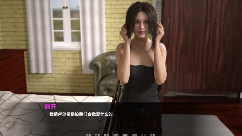 图片[5]-【欧美SLG/汉化/动态CV】暮光庄园 全16章 精翻汉化完结版【更新/PC+安卓/5G】-11