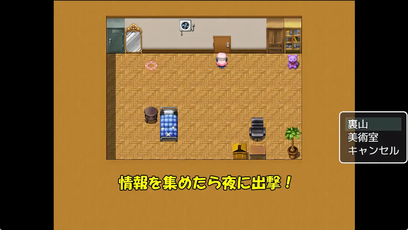 图片[4]-k855 退魔师朱里 ~学园里潜伏的妖魔~ 云翻汉化版+全回想存档 [新作/482.1M]-11