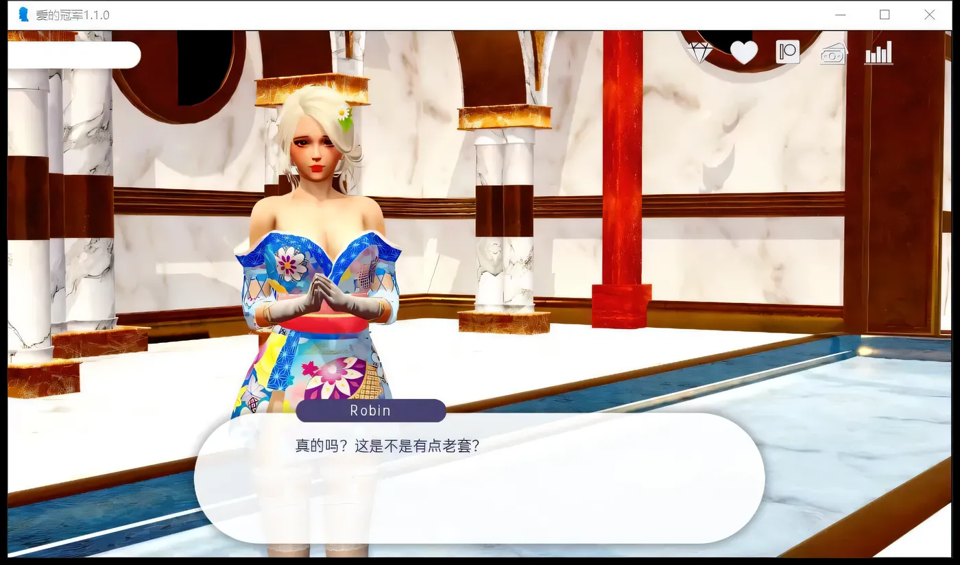 图片[2]-k1385  爱的冠军Ver1.36 AI汉化版 [更新/1.7G] [PC+安卓]-11