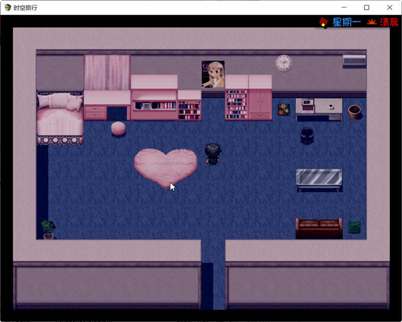 图片[3]-【国产RPG/中文/全动态】时空旅行 V3.0 官方中文版【PC+安卓/6G/更新】-11