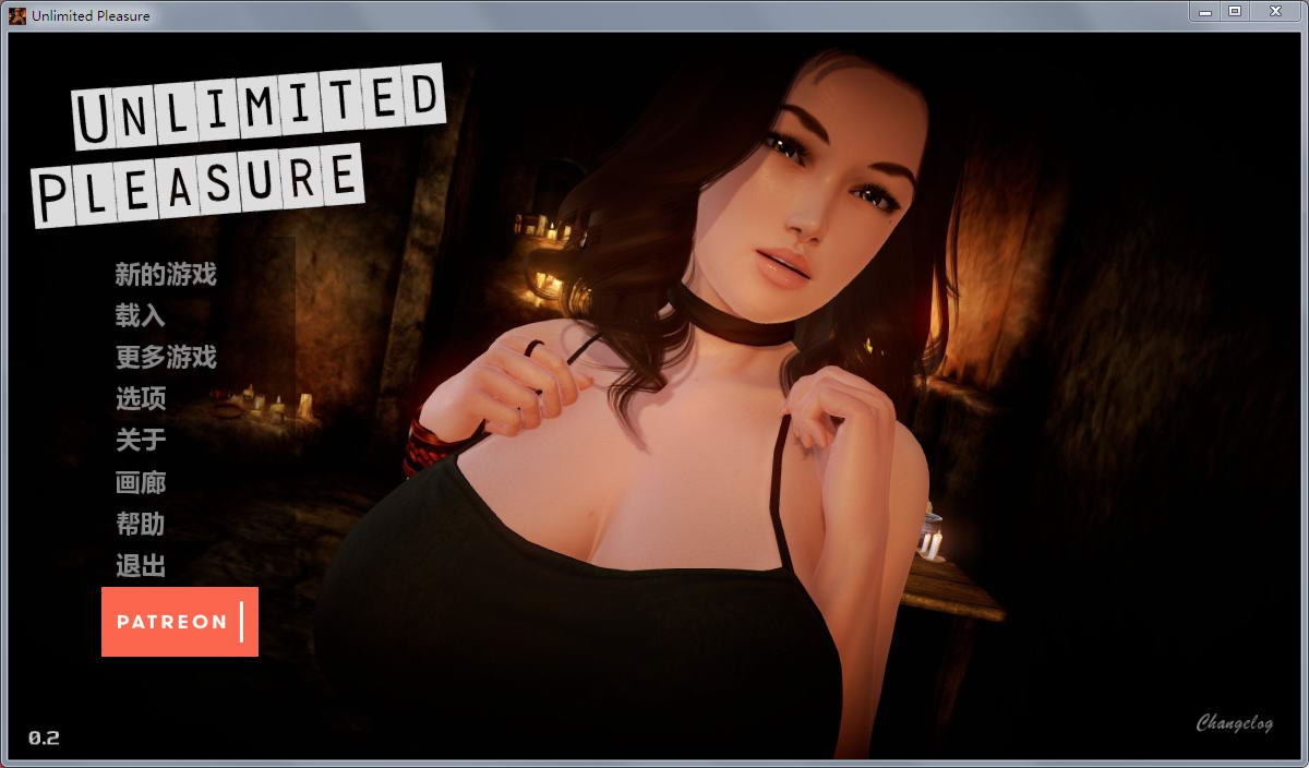 图片[3]-【欧美SLG/英文/动态】无尽的快感 Unlimited Pleasure 重制高级版 V0.2 官方英文版 【PC+安卓/4G/更新】-11