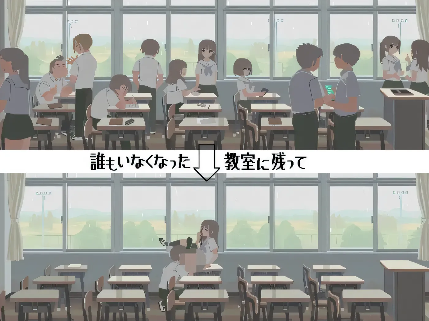 图片[4]-k553 六月的你和我 六月的你和我 云翻汉化版 [新作/102M]-11