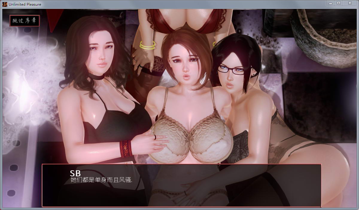 图片[4]-【欧美SLG/英文/动态】无尽的快感 Unlimited Pleasure 重制高级版 V0.2 官方英文版 【PC+安卓/4G/更新】-11