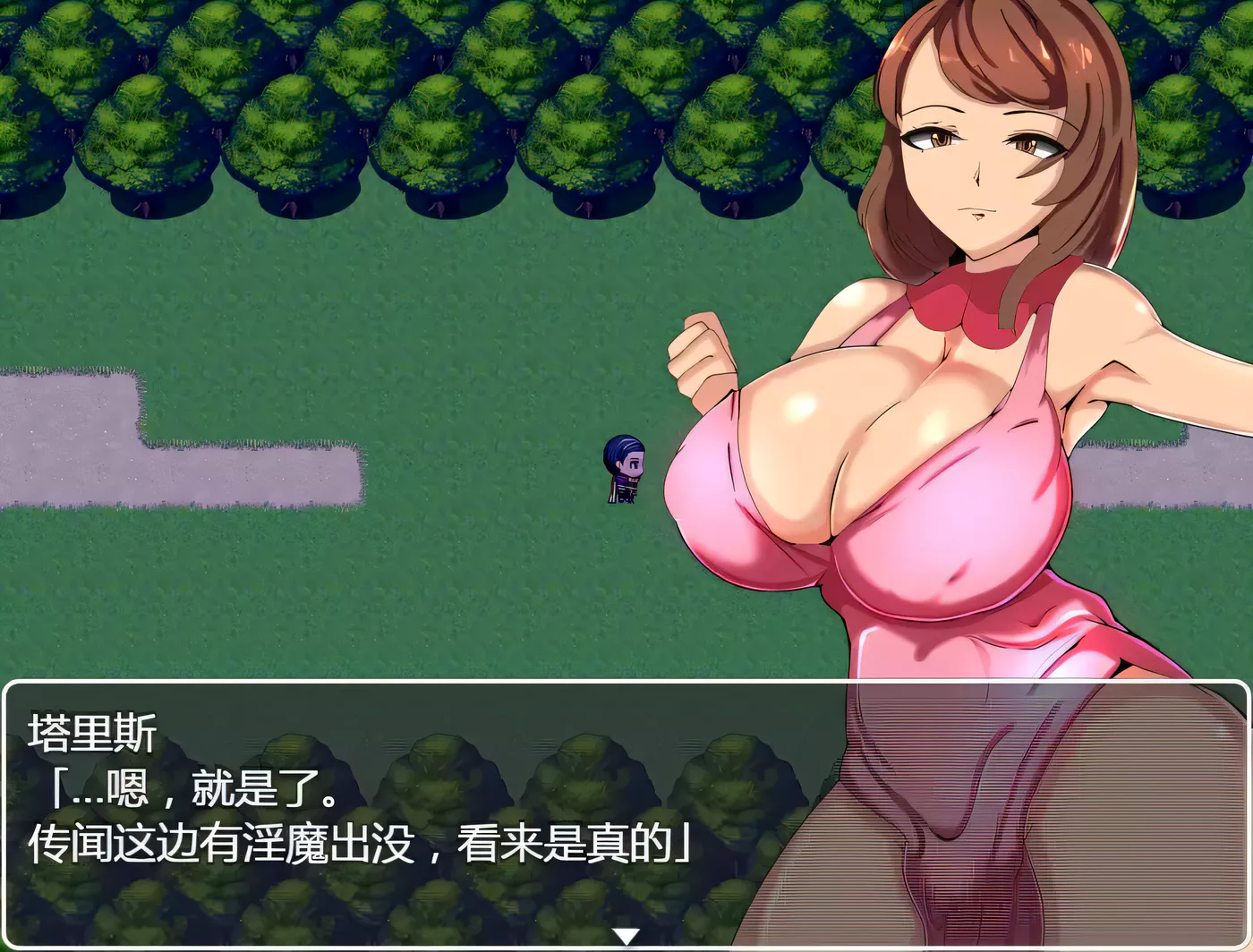 图片[3]-【RPG/汉化】驱魔修行僧与被魅魔盯上的村庄 巴比伦汉化版 + 礼包码【PC+安卓/800M】-11