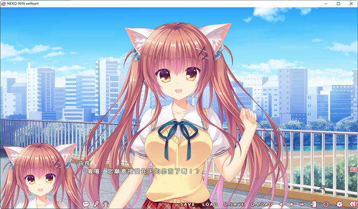 图片[5]-【ADV/中文/动态】猫忍之心3 Steam 官方中文步兵版+全年龄版【全CV/4G】-11