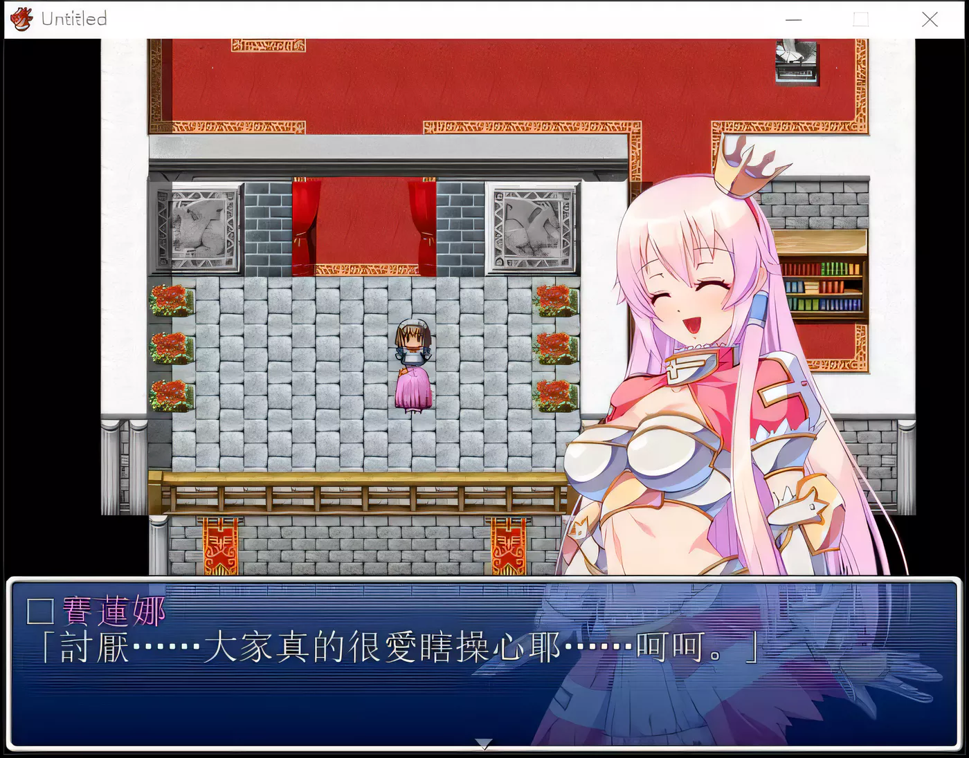 图片[3]-k308 塞雷娜公主~恶魔军团的突袭 官方中文版 [1.2G/RPG/中文]-11