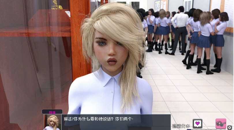 图片[2]-k220 欲望觉醒：HD重制版 V0.3.5汉化版  pc＋安卓 4G-11