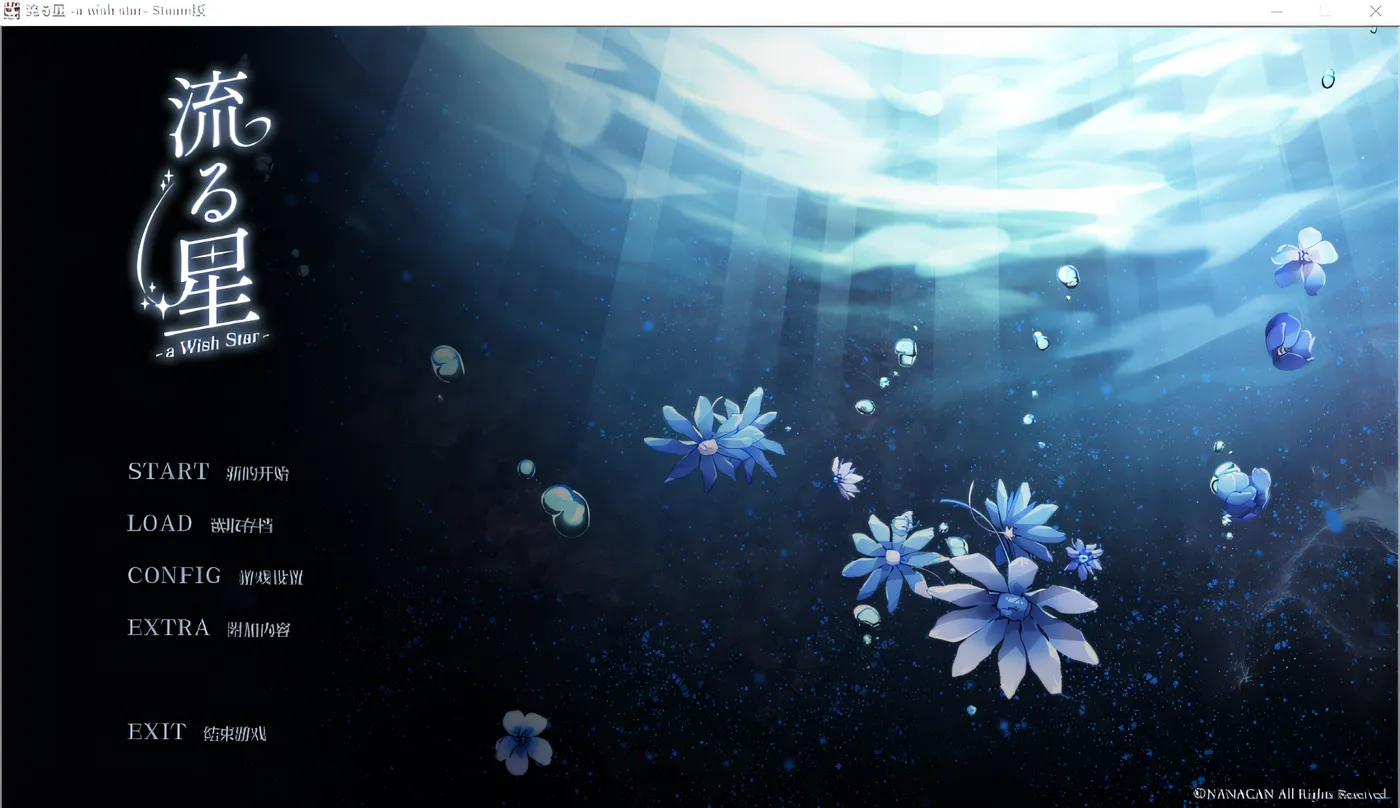 图片[3]-w270  那一天，我捡到了“神明大人” 云翻汉化版 [新作/1.8G]-11