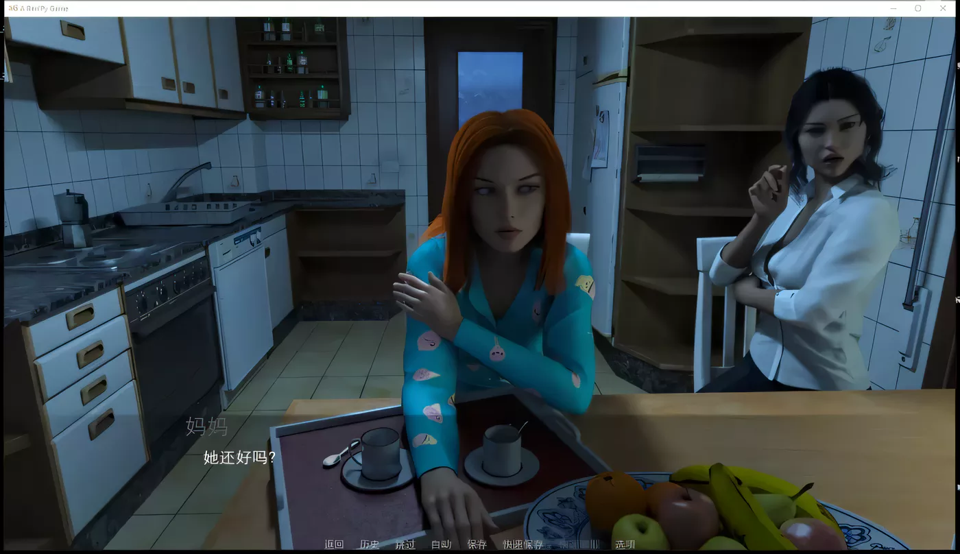 图片[2]-k232 夏日流逝 全三章 精翻汉化版 3.1G-11