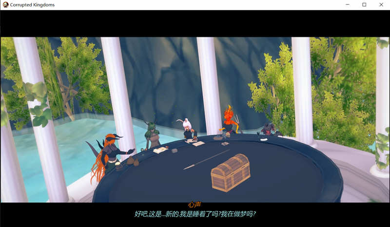 图片[4]-【3D游戏/沙盒/汉化】腐败王国  CorruptedKingdoms V0.10.3 精翻汉化版+画廊全开Mod【1.2G/6月更新】-11