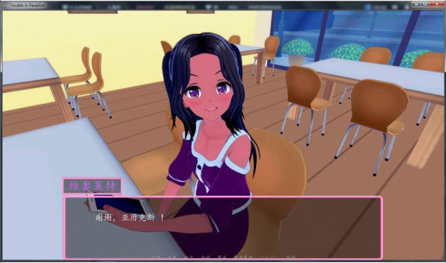 图片[3]-【互动SLG/英文/动态CG】天堂城的烦恼 Ver0.76 官方英文版 【PC+安卓/6G】-11