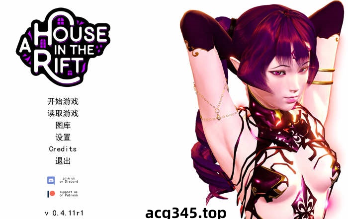 【后宫大作SLG/英文/动态】裂缝中的房子 v0.5.8r1 官方英文版【PC+安卓/8G/更新】-11