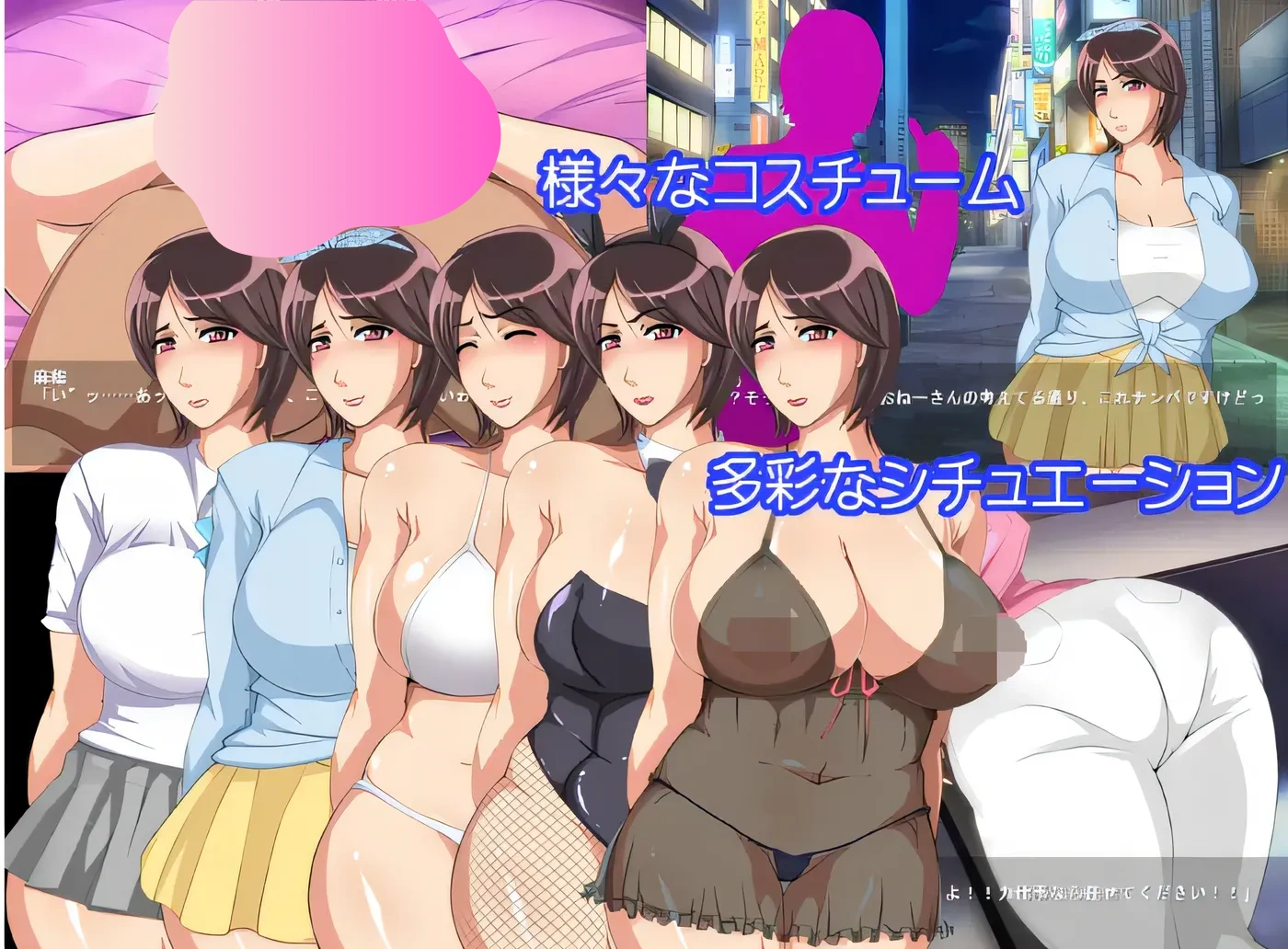 图片[2]-k715  独自工作！！~妻子戴绿帽子模拟游戏~ 云翻汉化版 [新作/286.7M]-11