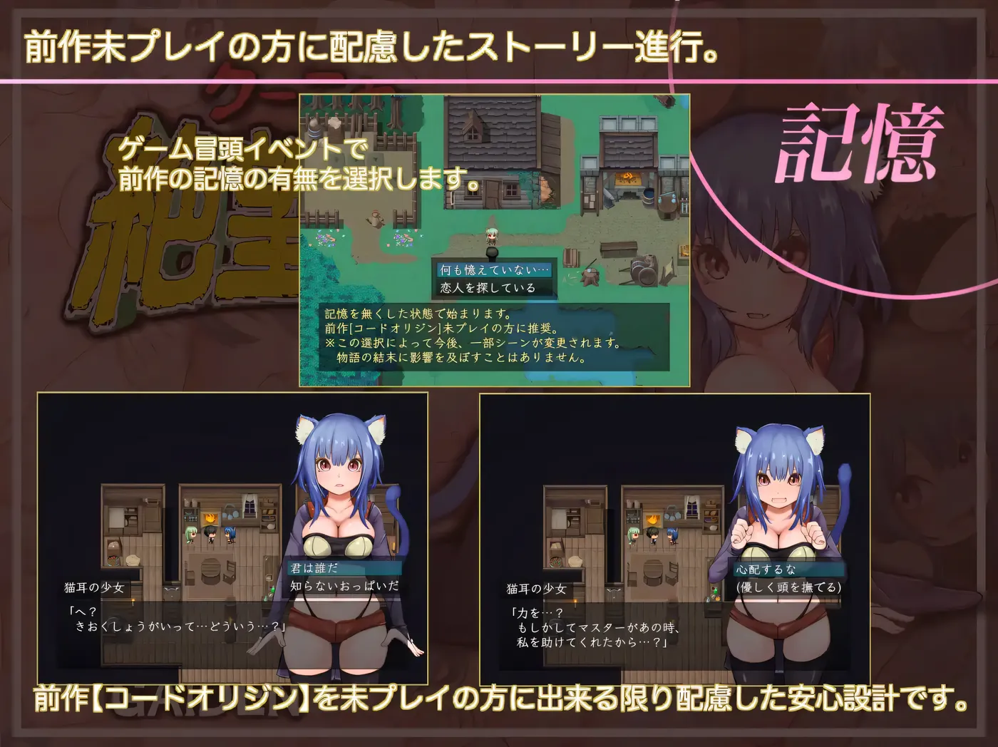 图片[5]-k818  库尼亚与绝望之岛Ver.1.0 AI汉化版 [新作/519.2M]-11