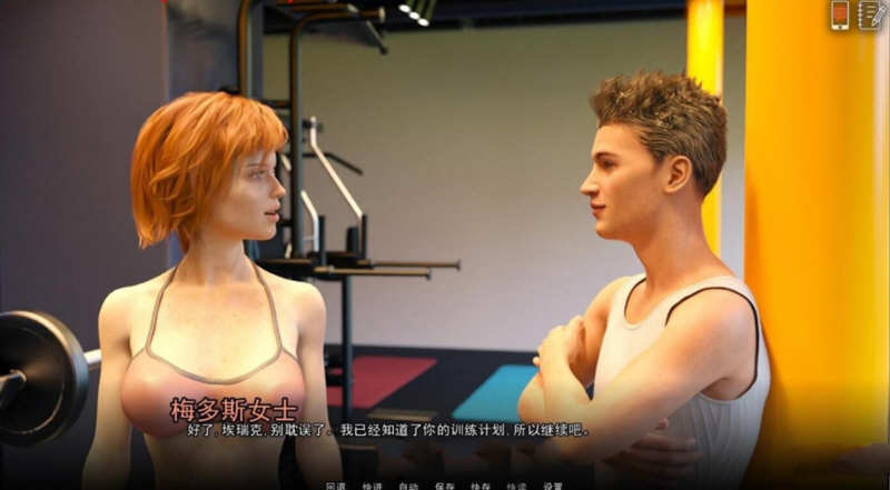 图片[7]-【欧美SLG/英文/动态】学院情缘 V0.55 官方英文版【8月更新/2.5G】-11