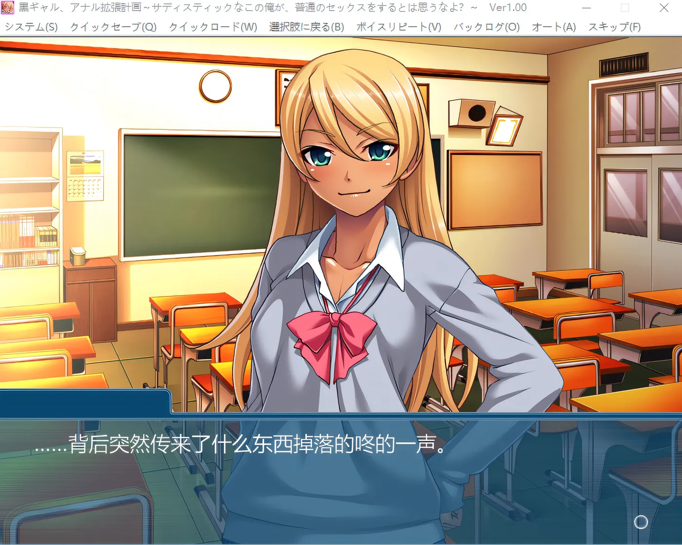 图片[2]-k630  黑鬼，扩张计划，不要以为我做了一个普通的骗局。 云翻汉化版 [新作/318.6M]-11