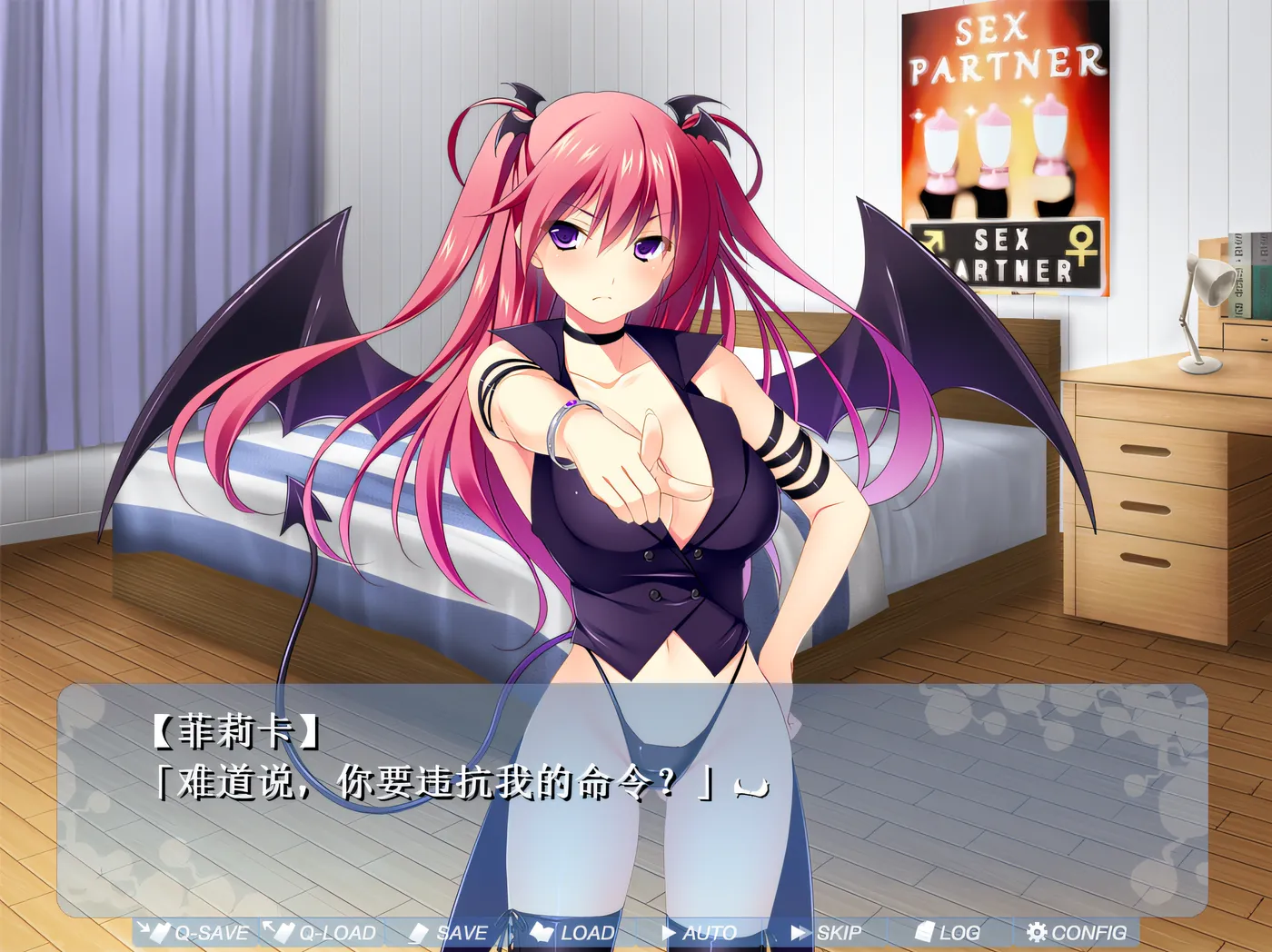 图片[3]-k629 努基多基! ~天使和恶魔的压榨精batle ~克劳德3.5 云翻汉化版 [新作/756.4M]-11