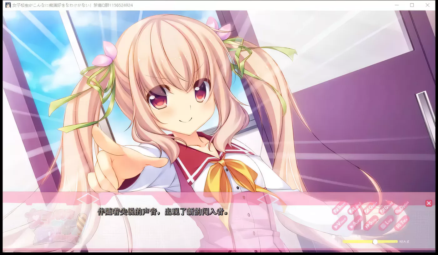 图片[4]-k228女子校生不可能那么喜欢吃汉 云汉化版 1.3G-11