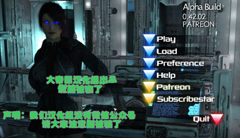 图片[2]-【大型欧美SLG/精翻汉化】超凡者V0.44.04 -SuperPower 大帝国汉化版【3.8G】-11