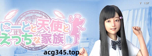 【3D游戏/全动态】死宅、天使、和奇怪的家 V1.07 汉化作弊版【更新/PC+安卓/11G】-11