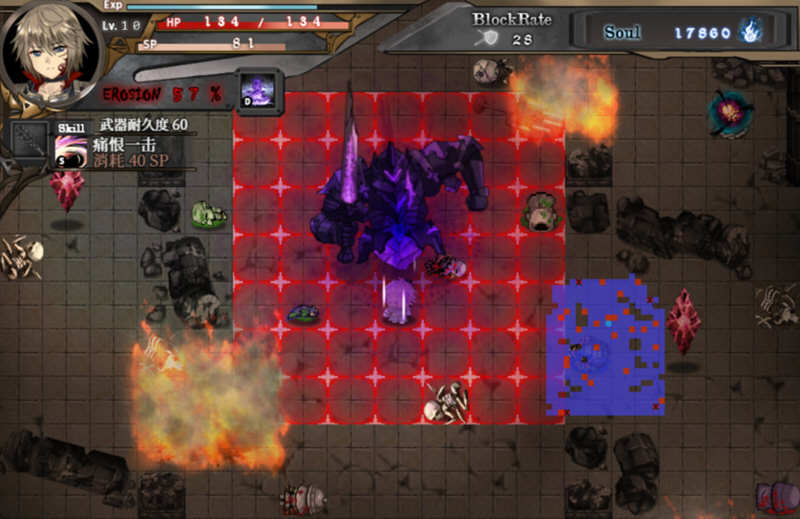 图片[5]-【RPG/中文/全动态】苍色之光与魔剑锻造师 V0.43 官方中文版！+ 存档【1G/更新/全CV】-11