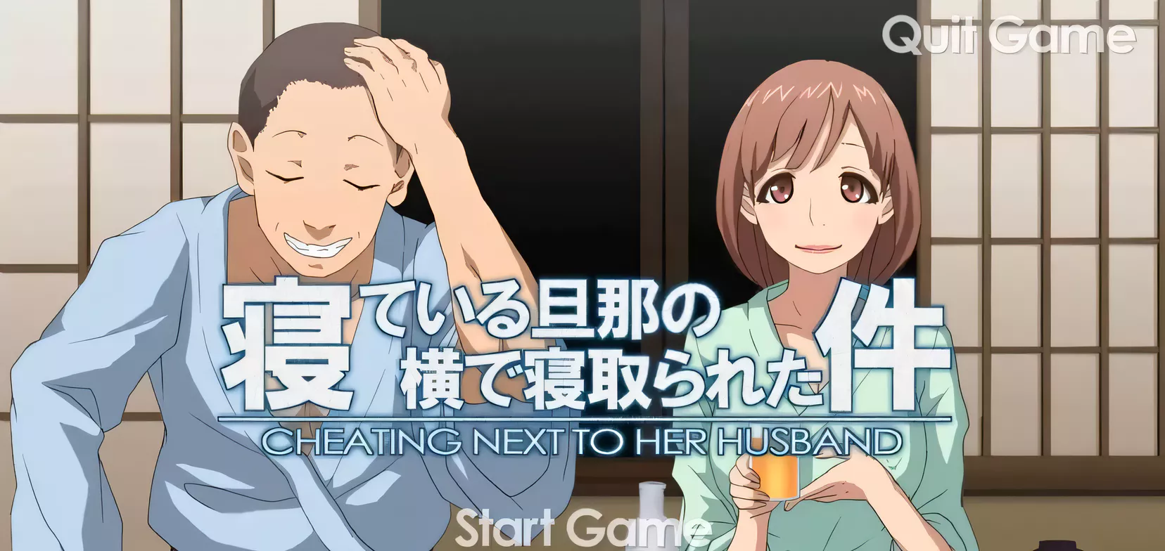 图片[2]-k197 关于在熟睡的丈夫身边寝取这件事：S妻子篇+M妻子篇  450M-11