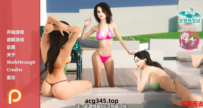 【欧美SLG/英文/更新】离家而去-Ep1-14 官方英文版【PC+安卓/动态/3G】-11