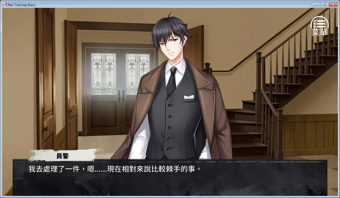 图片[2]-k283 奈的调教日记 V1.20 DL官方步兵中文版[更新/1.1G] PC＋安卓-11