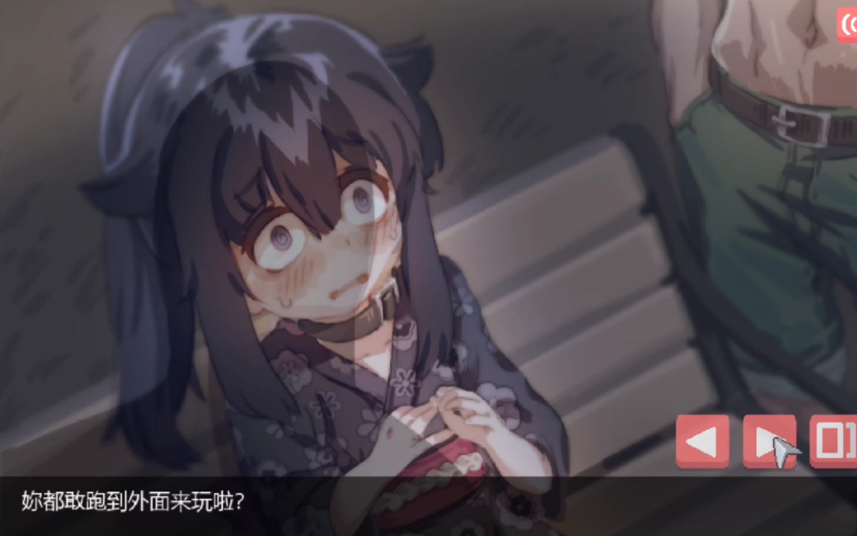 图片[2]-【像素SLG/中文/全动态】在阴暗房间中和独孤女孩子的物语！官方中文版【安卓+PC/210M】-11