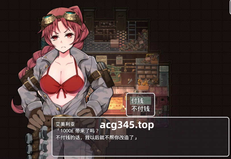 k252 蒸汽都市的少女侦探 官方中文步兵修复版 PC＋安卓 1G-11