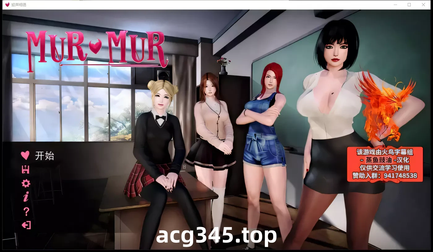 【后宫SLG/动态/英文】轻声淫语v0.5Public 官方英文版【PC+安卓/3.8G】-11