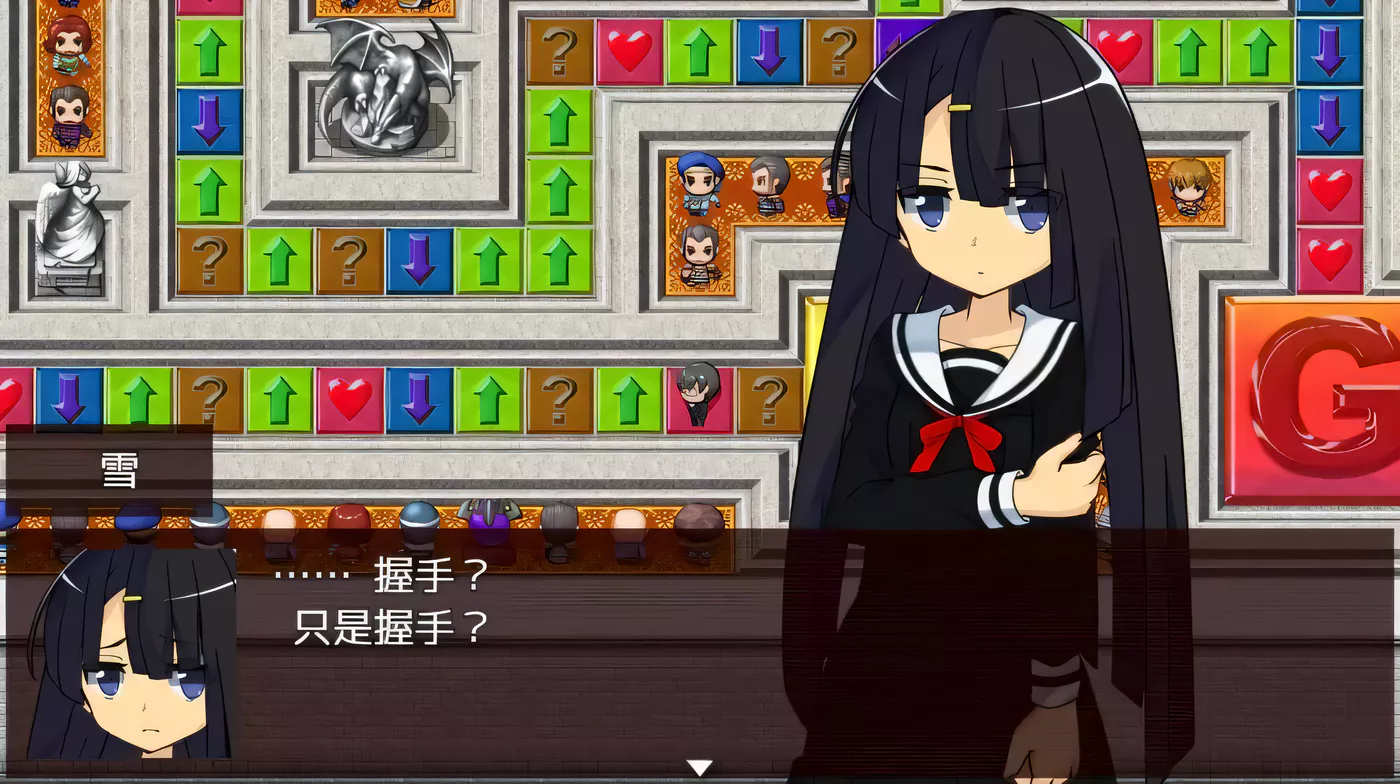 图片[3]-K212我的女朋友会不会被NTR将由骰子决定汉化版[200M/RPG汉化/大富翁] 200m-11