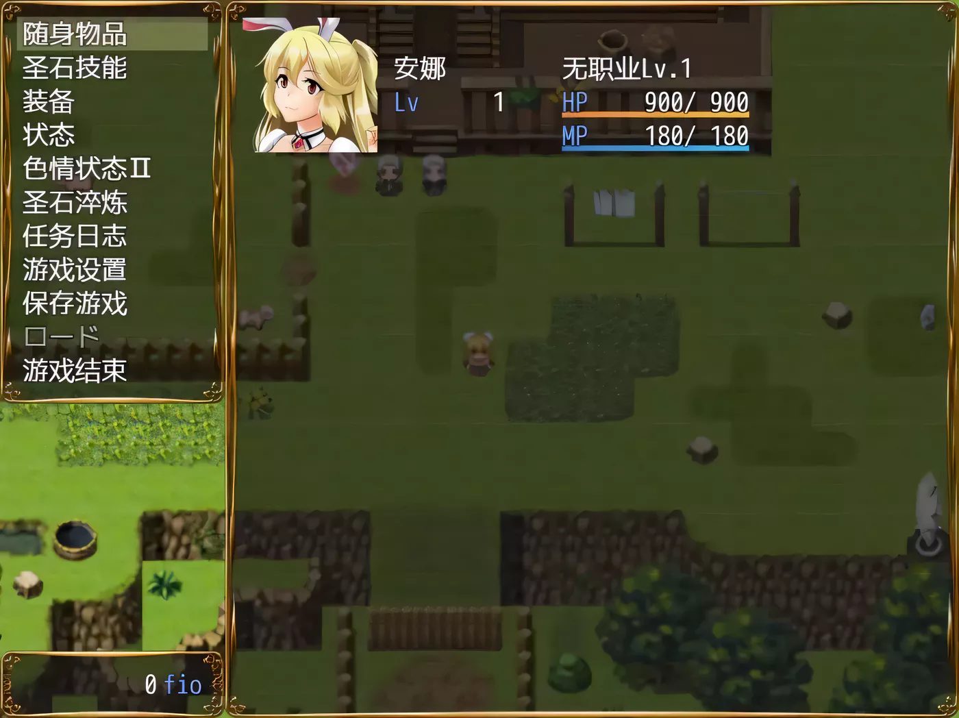 图片[3]-k270 兔女郎酱绝不屈服~圣石技师冒险谭 V1.11云汉化版 2G-11