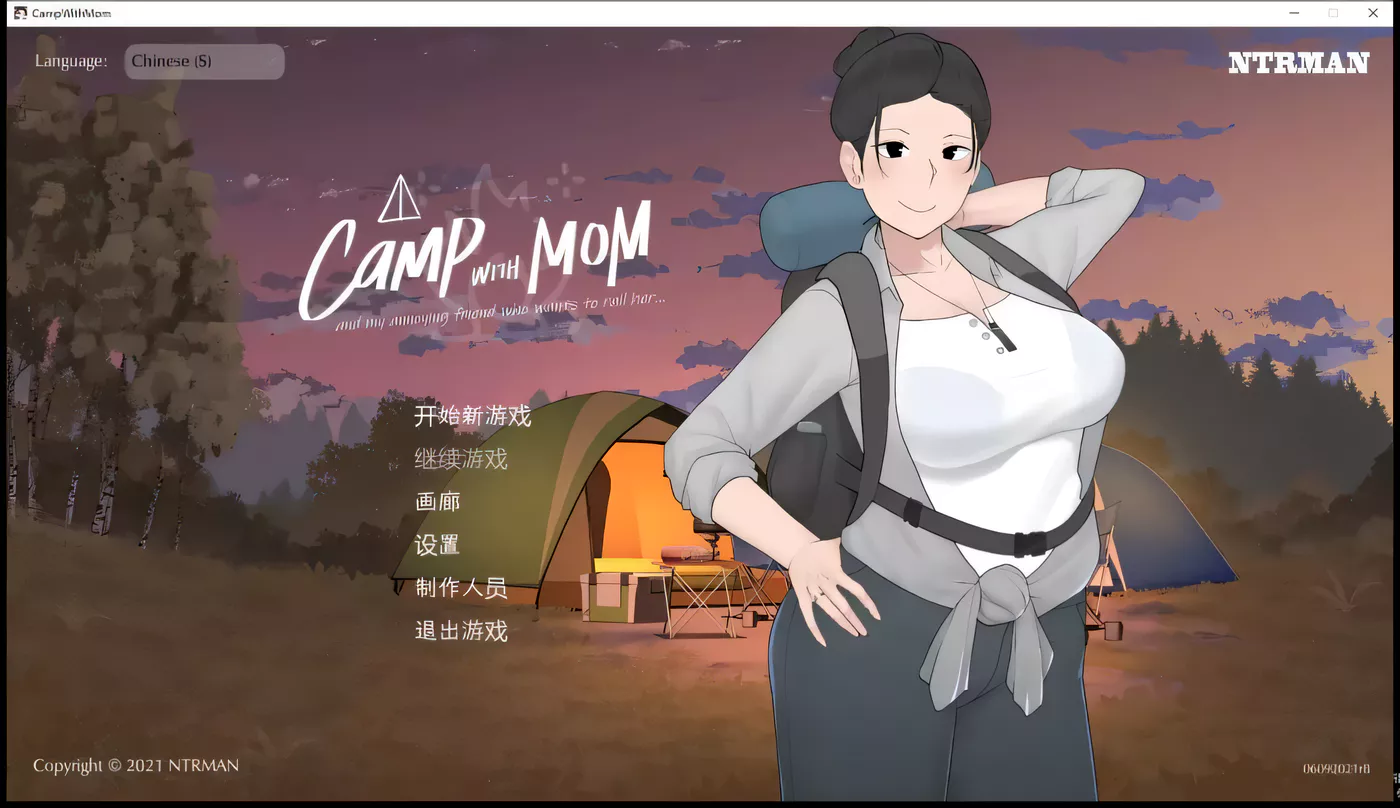 图片[2]-【日式SLG/全动态/官中/CV】我和朋友陪妈妈去露营 V1.022 官方中文版 [小马拉大车]【PC+安卓/1G】-11