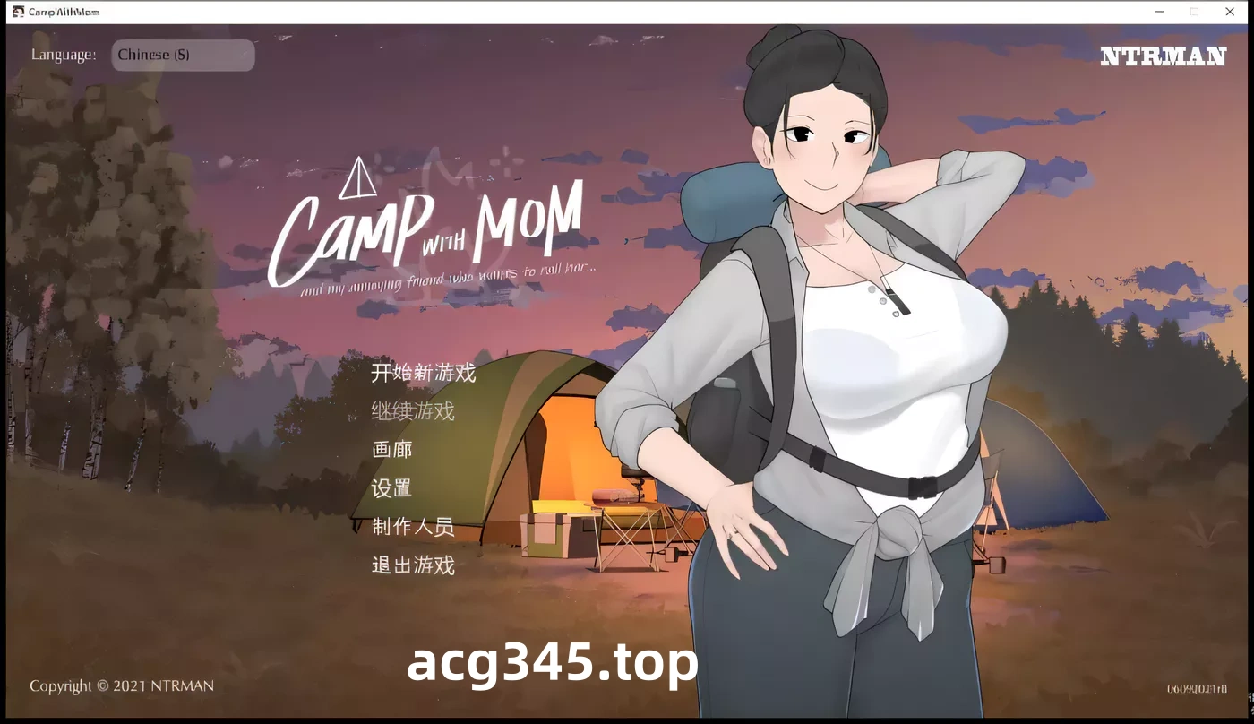 【日式SLG/全动态/官中/CV】我和朋友陪妈妈去露营 V1.022 官方中文版 [小马拉大车]【PC+安卓/1G】-11