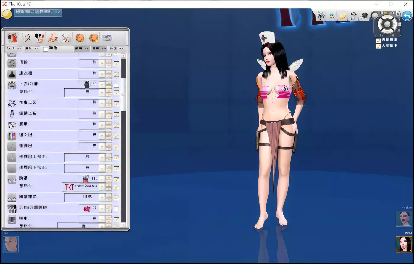 图片[2]-k322 性感别墅2 THE KLUB 17 v7.5 汉化整合硬盘版[欧美3D/汉化/捏人神作][更新/2.7G]-11