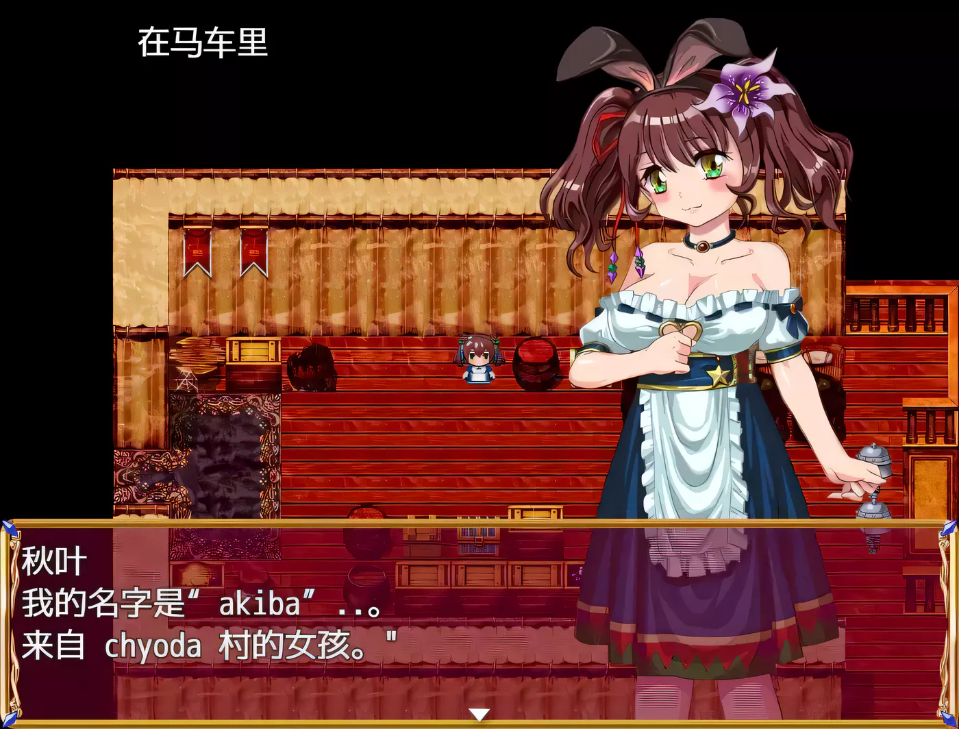 图片[2]-k259 秋叶酱在上级国民下的受难体验记录 V1.0云汉化版 800M-11