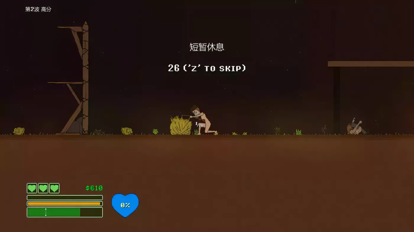 图片[2]-k223 囚禁 V1.05b 精翻汉化版★少女大战僵尸  100M-11