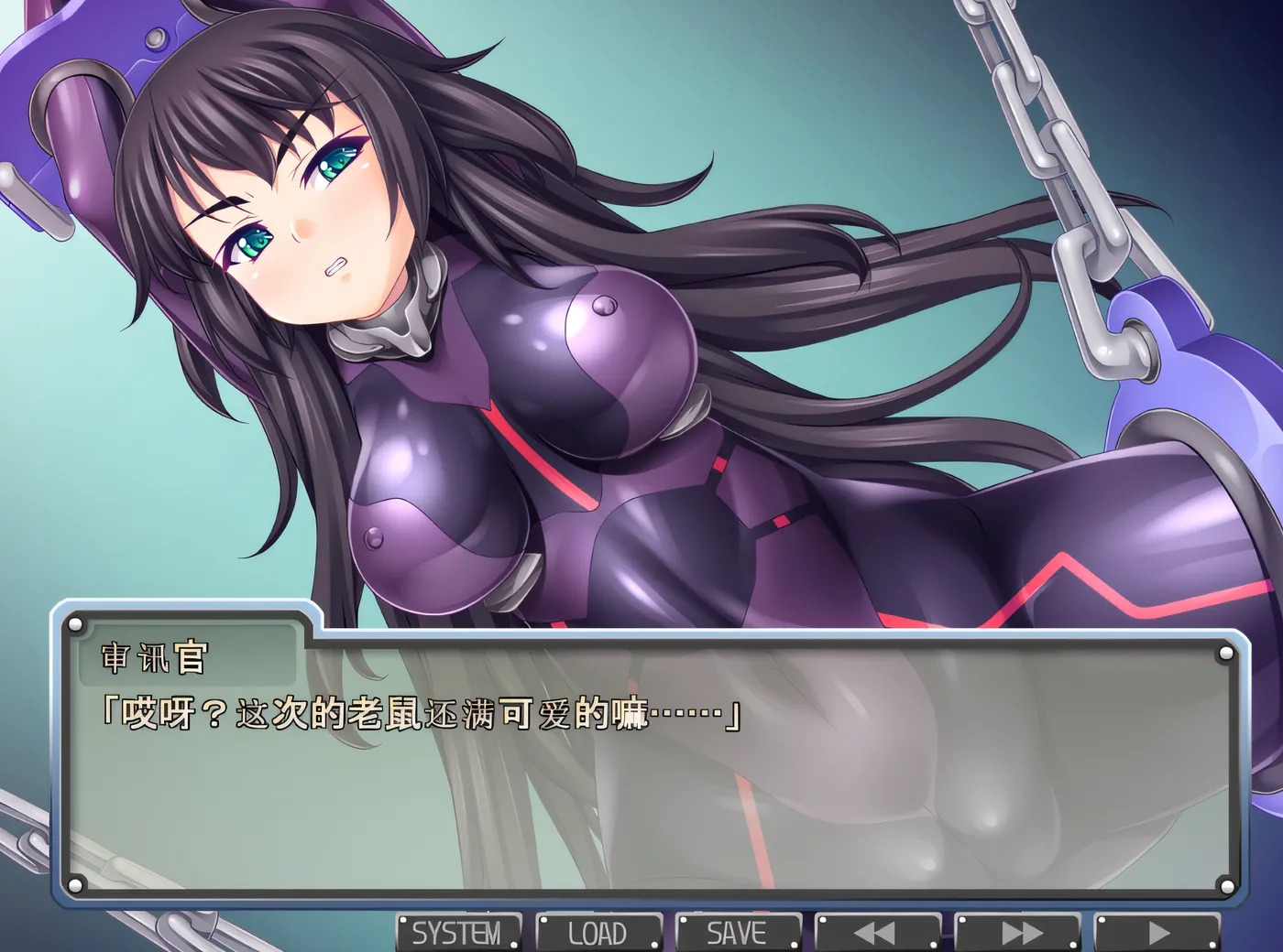 图片[3]-洗脳機姦 V1.01 汉化版 [新作/141.5M]-11