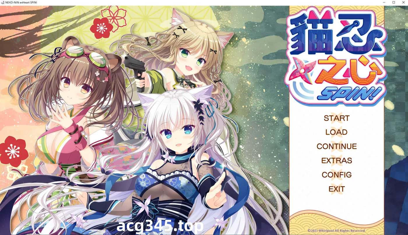 k687 棒了!?把校园女孩变成绒布球~即使是不良少女也很不错哦 AI汉化版+存档 [新作/423.8M]-11