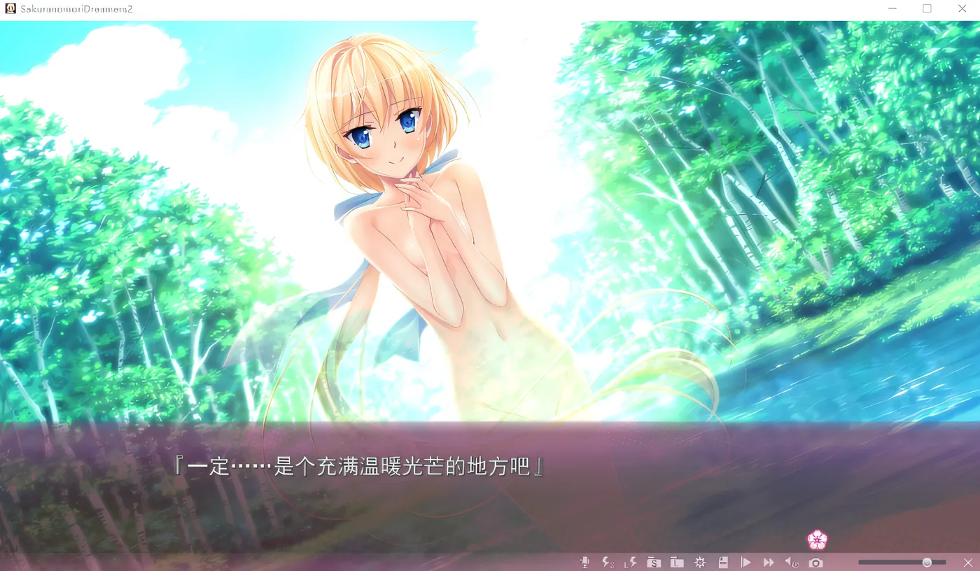 图片[4]-k625  樱之杜†净梦者 2 Steam官方中文版 [新作/1.7G]-11