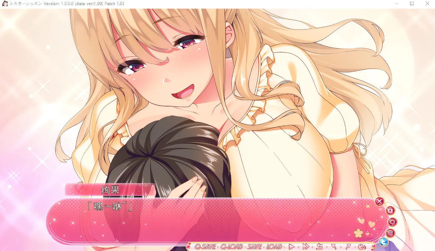 图片[2]-k662 姐姐的课程 克劳德 云翻汉化版 [新作/3.6G]-11