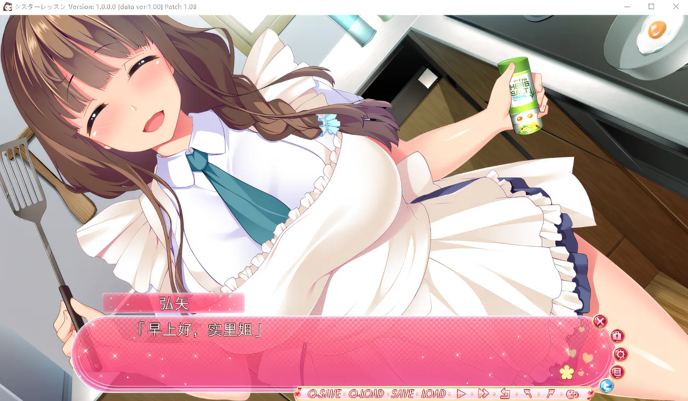 图片[3]-k662 姐姐的课程 克劳德 云翻汉化版 [新作/3.6G]-11