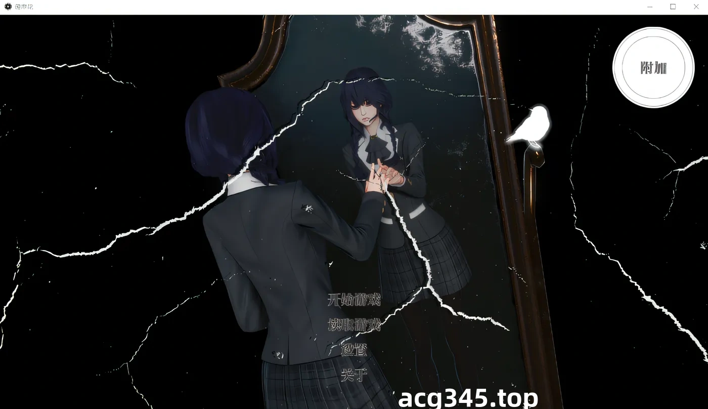 k635 彼岸花 Lycoris Radiata Ch.7 官方中文步兵版 [新作/3.3G]-11