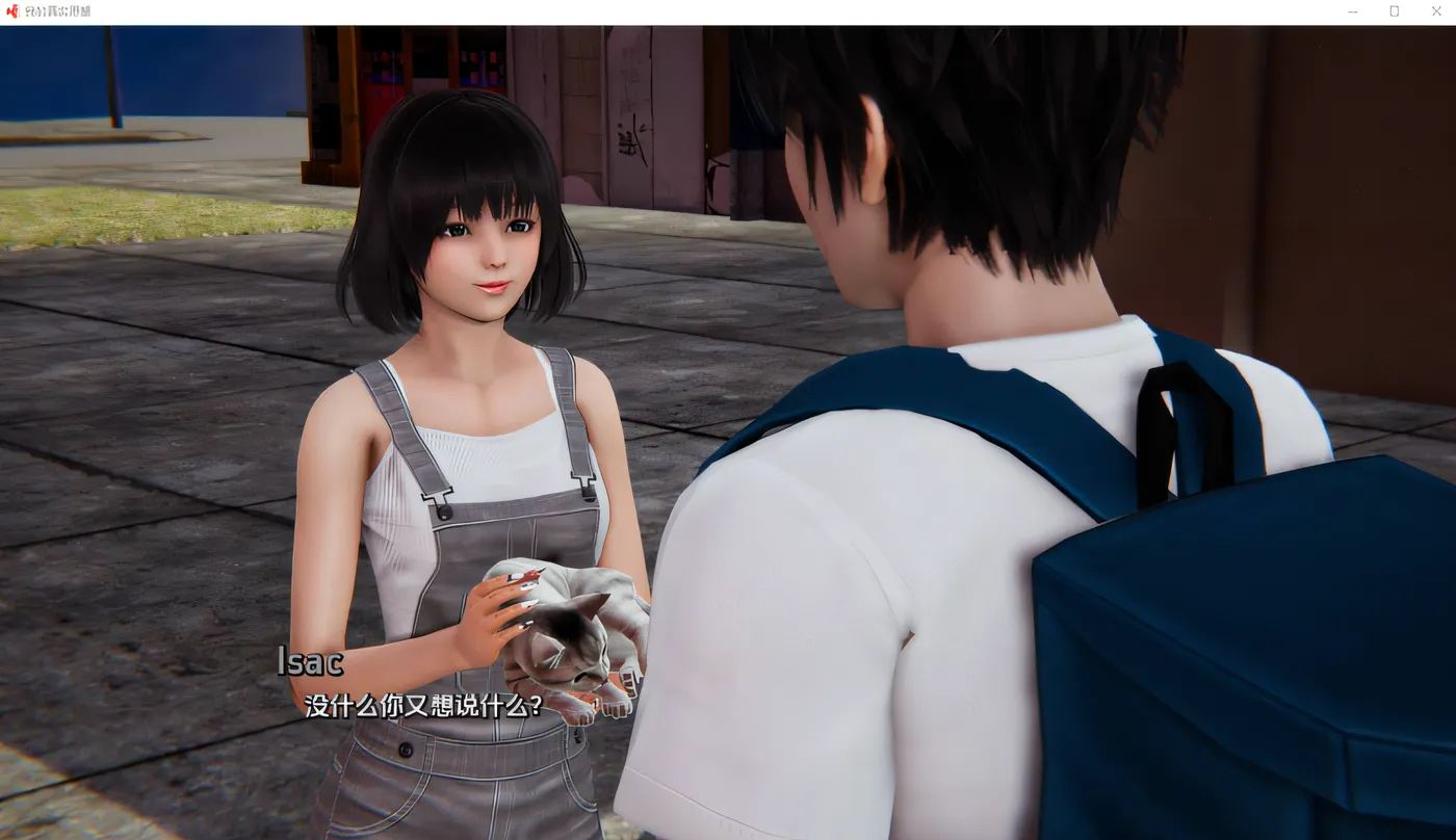 图片[5]-k628 真实情欲 My Real Desire- Ch4.Ep1.Part1 汉化版 [新作/4.5G]-11