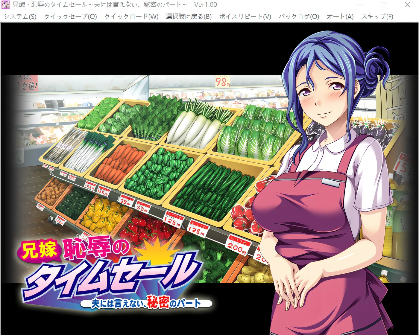 图片[3]-k610  兄弟媳妇，不能告诉丈夫的秘密 云翻汉化版 [新作/369.8M]-11