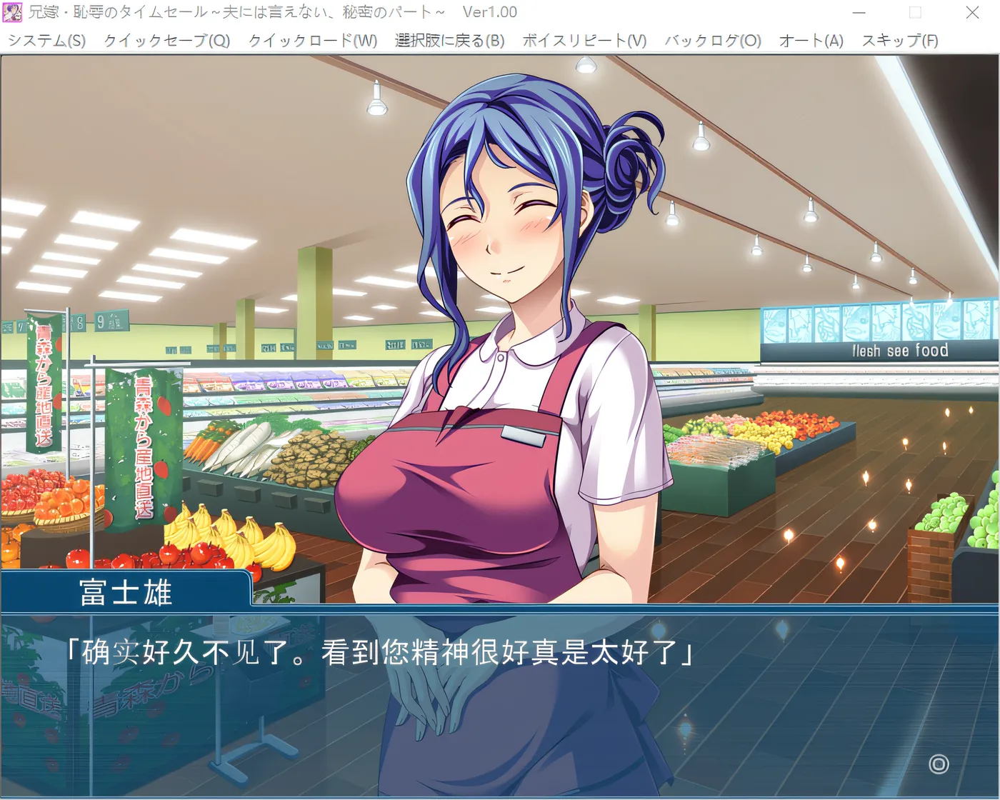 图片[4]-k610  兄弟媳妇，不能告诉丈夫的秘密 云翻汉化版 [新作/369.8M]-11