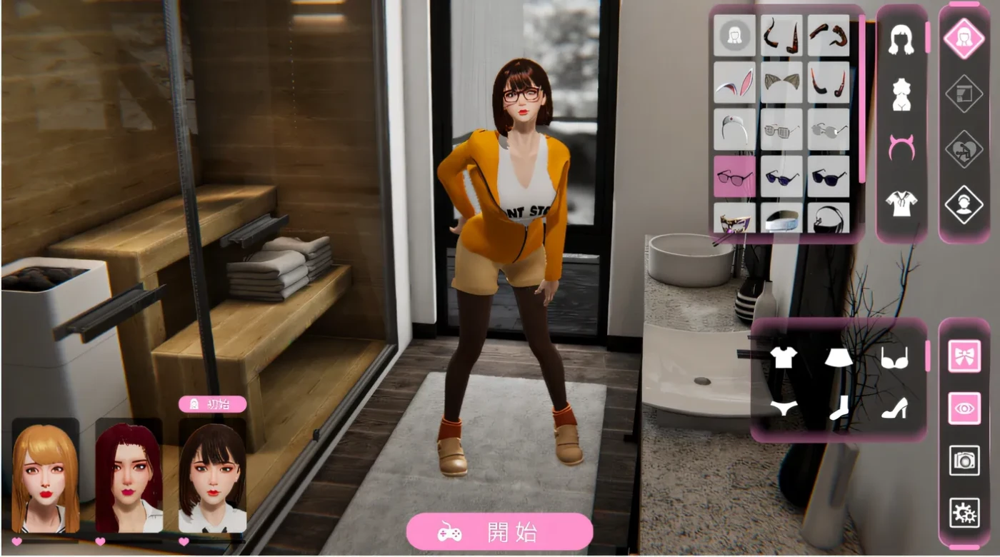 图片[5]-【史诗巨作FPS/动态】死亡之种2甜蜜之家！1.053R官方中文步兵版【新作/11G】-11