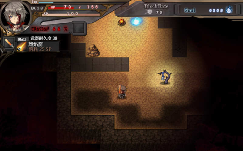 图片[4]-【RPG/中文/全动态】苍色之光与魔剑锻造师 V0.44官方中文版！【1G/更新/全CV】-11