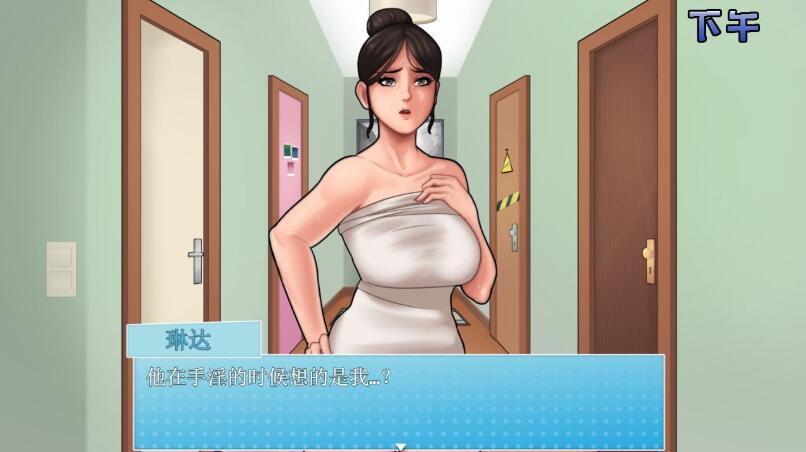 图片[4]-【欧美RPG/英文/动态】家务 Ver5.1 官方英文版 僵尸生活作者新作【PC+安卓/更新/1G】-11